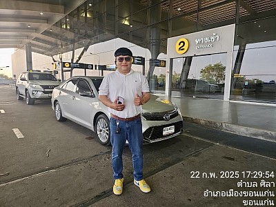 บริการรถรับส่งทุกจังหวัดทั่วประเทศไทยครับไปต่างจังหวัดและอำเภอบริการรถรับส่งทุกจังหวัดทั่วประเทศไทยครับไปต่างจังหวัดและอำเภอ