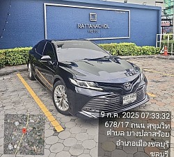 รถเหมาพัทยา ชลบุรี