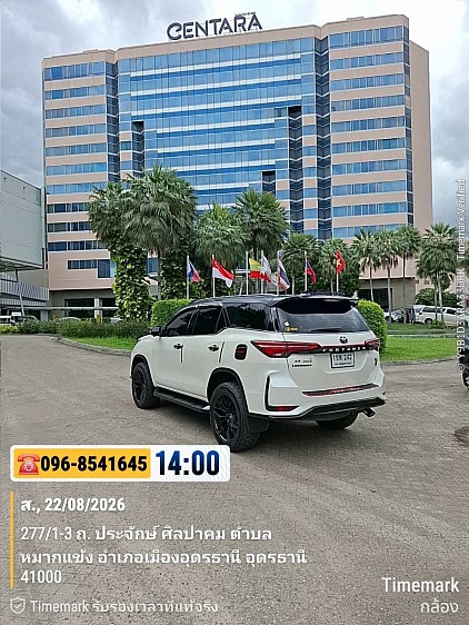 บริการรถรับส่งทุกจังหวัดทั่วประเทศไทยครับไปต่างจังหวัดและอำเภอบริการรถรับส่งทุกจังหวัดทั่วประเทศไทยครับไปต่างจังหวัดและอำเภอ