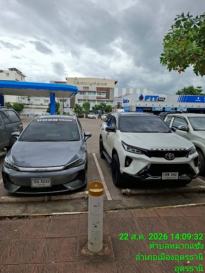 รถเหมารับส่งสนามบินขอนแก่นไปต่างหวัด